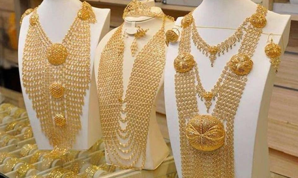 Ounce Jewellery gallery
